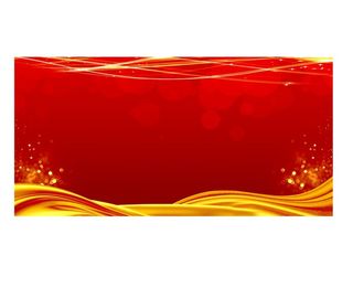 红色科技炫彩展板背景