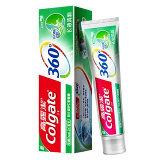 高露洁牙膏 (56)超市商品白底图免抠实物摄影png格式图片透明底