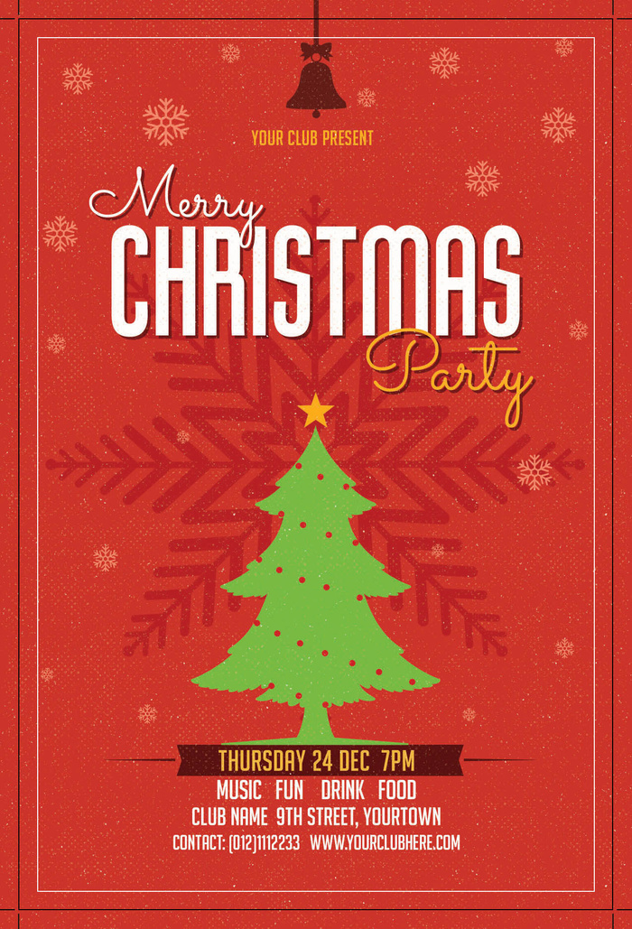 简约大气圣诞节快乐海报