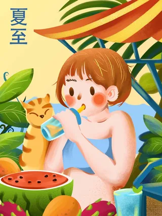 夏至 夏至海报素材