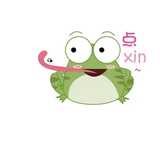 卡通青蛙表情系列之捕捉虫子吃点心