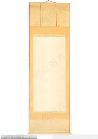 相框边框-漂亮的黄色字画贴