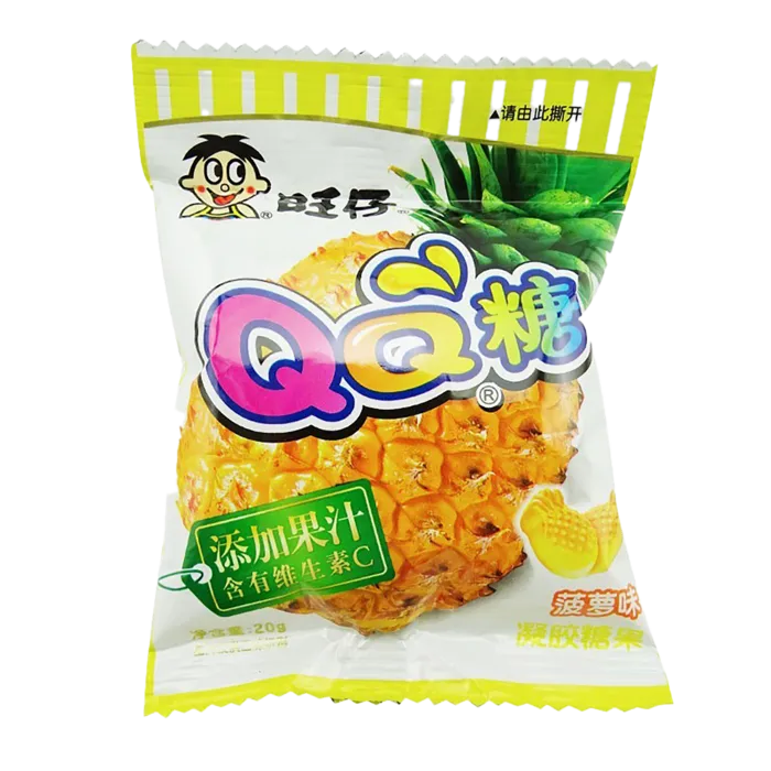 旺仔 (10)超市商品白底图免抠实物摄影png格式图片透明底