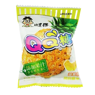 旺仔 (10)超市商品白底图免抠实物摄影png格式图片透明底