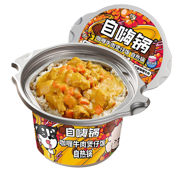 自嗨锅 (8)超市商品白底图免抠实物摄影png格式图片透明底