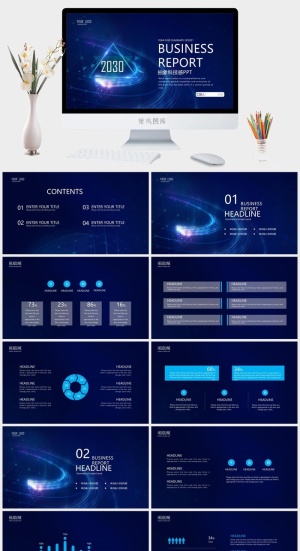 蓝色抽象科技感PPT模板预览图