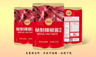 包装袋图片秘制辣椒酱塑料袋包装设计