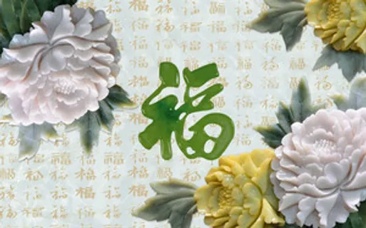 雕塑玉雕背景风景