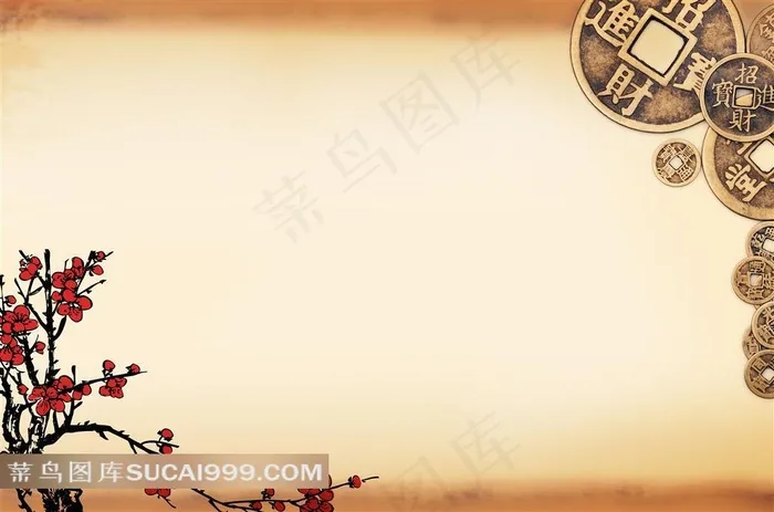 中国风古典花纹背景图片