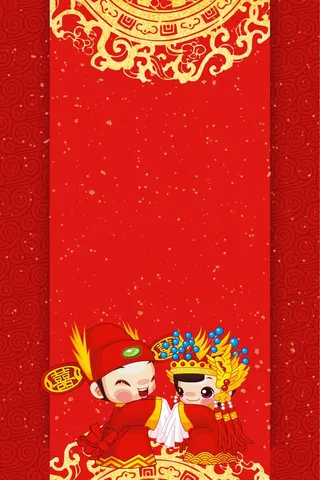 红色背景 红色展板背景