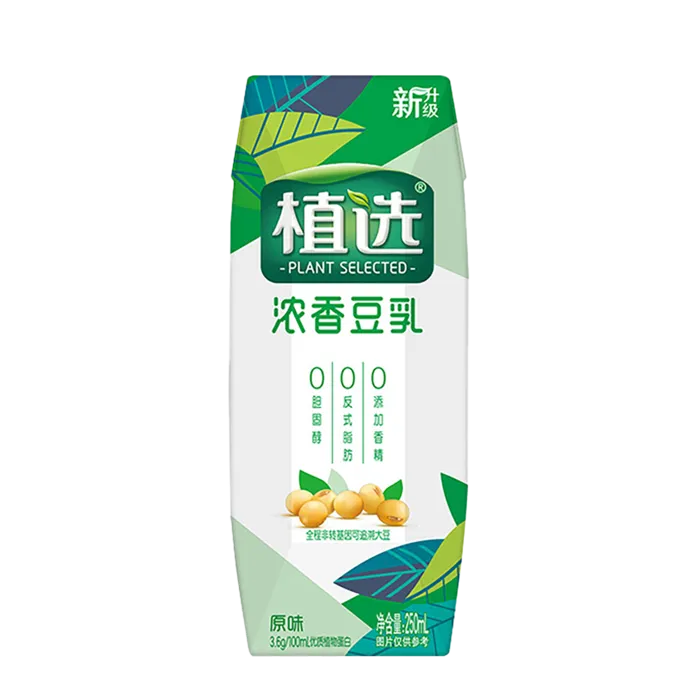 伊利植选4超市商品白底图免抠实物摄影png格式图片透明底