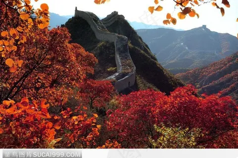深秋时节的长城