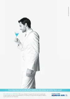 航空公司创意海报图片-第3张