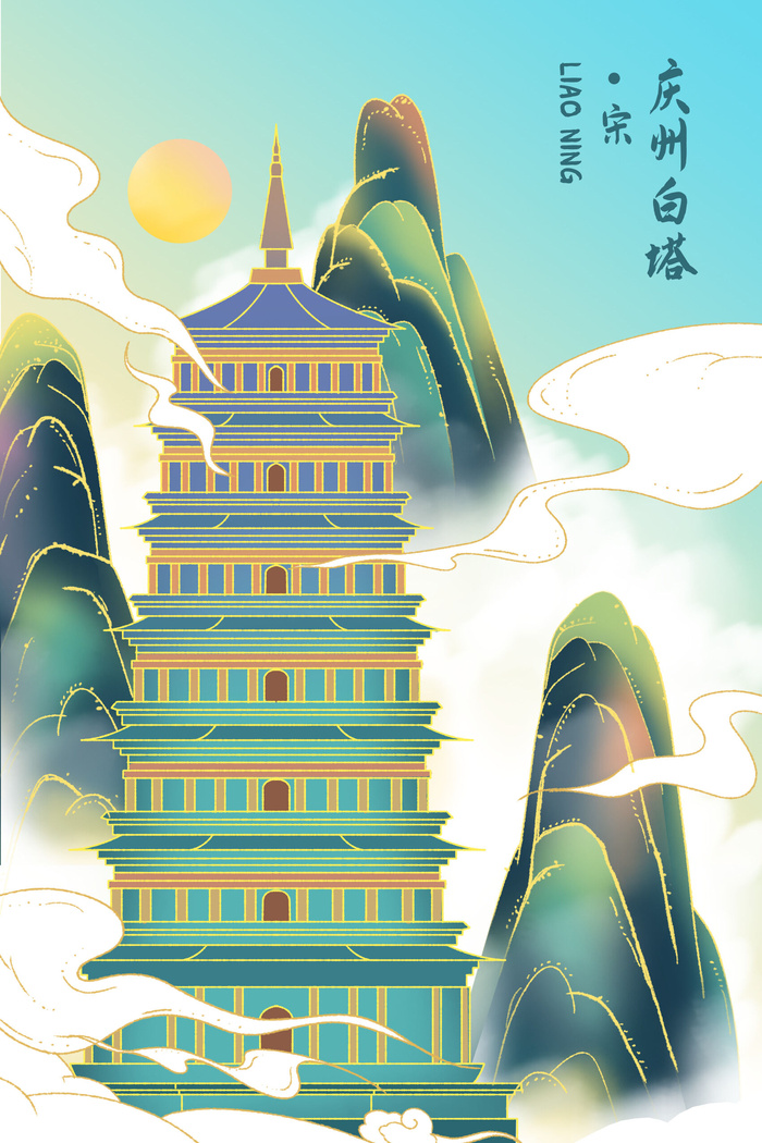 中国风国潮烫金仙鹤山水古建筑风景装饰插画背景PSD分层设计素材