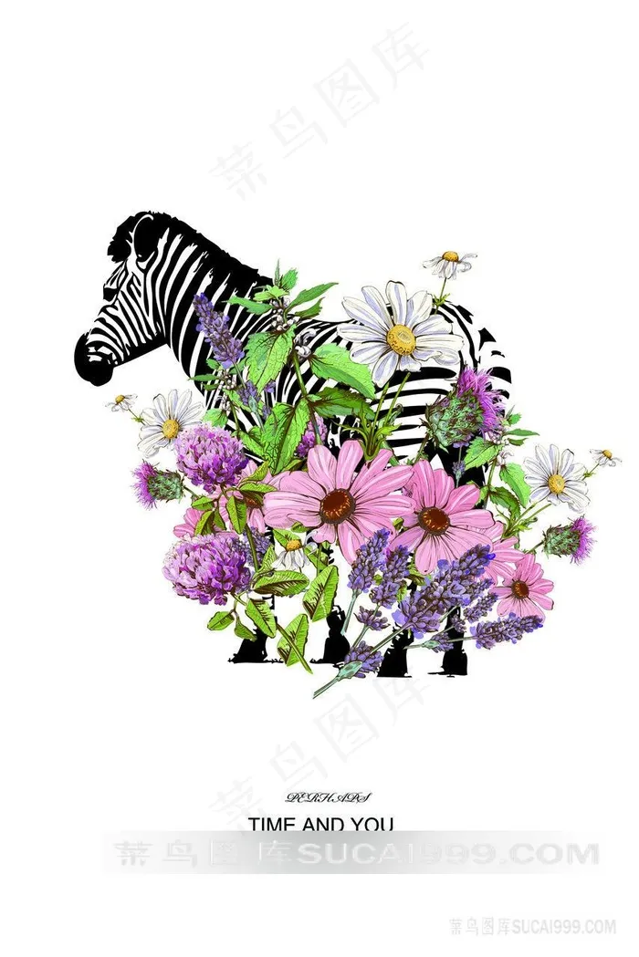 唯美花卉斑马插画