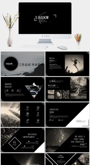 高端欧美风创意设计汇报总结毕业答辩PP模板预览图