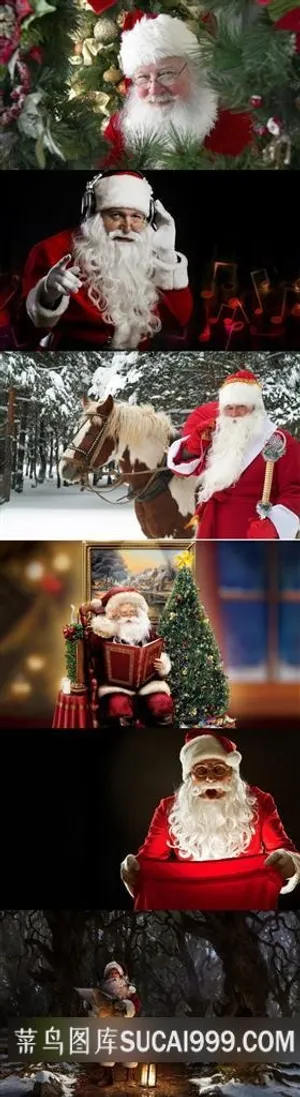 精美圣诞老人素材图片