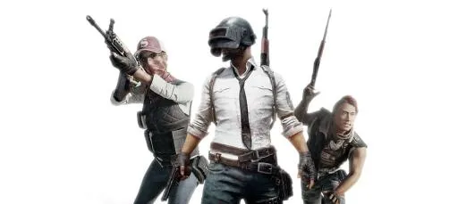 PlayerUnknowns 战场 PNG, PUBG PNG免抠(1048x470)