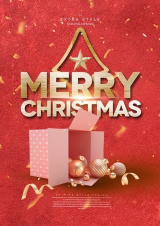 圣诞节圣诞树圣诞老人闪亮装饰电商促销折扣海报