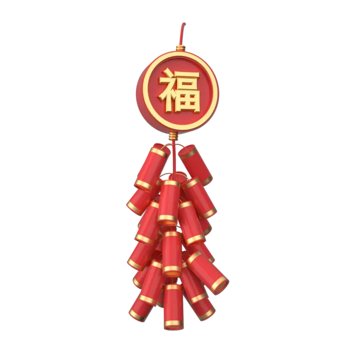 鞭炮免抠素材