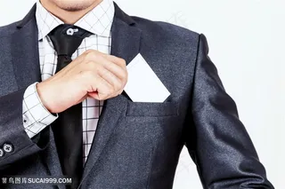 格子衬衫商务人士拿名片手势图片