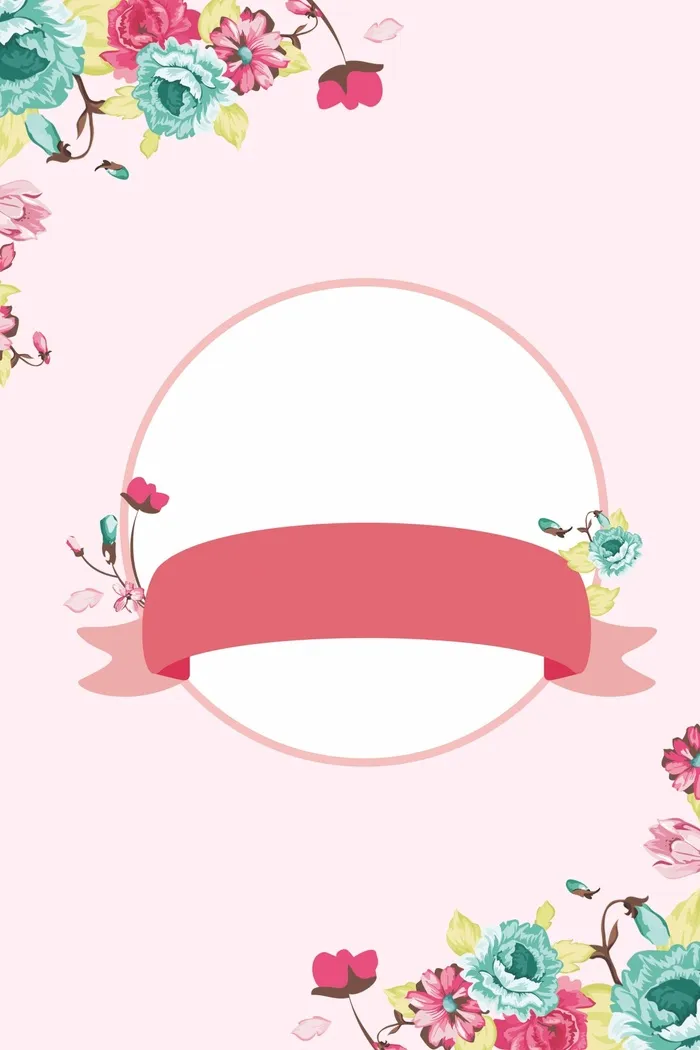 夏天 夏天背景psd模版下载