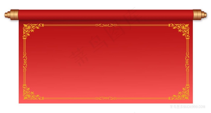 金色花纹卷轴