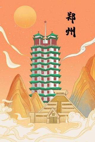 中国风国潮古建筑地标城市古风建筑阁楼印象地标手绘插画PSD素材