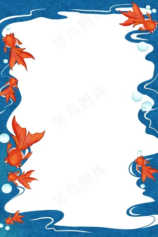 国潮手绘相框psd分层模板