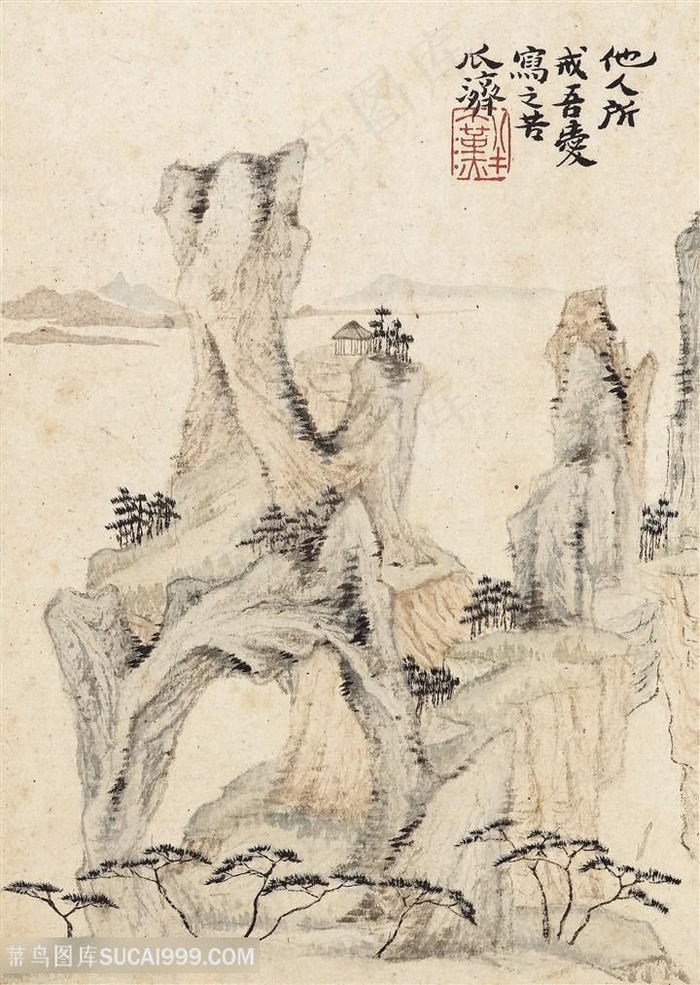 清代石涛山水册奇山异石国画图片