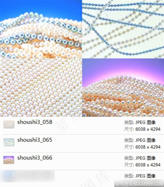 珍珠项链背景摄影