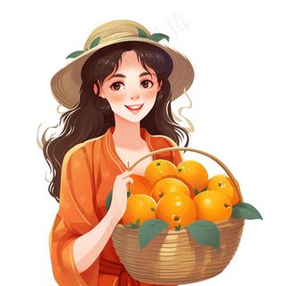 抱着一篮橘子的少女卡通插画免抠