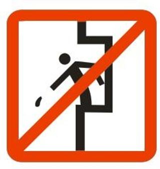 矢量高空抛物不干胶