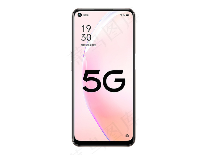 OPPO A93spsd模版下载