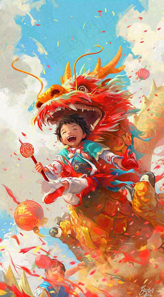 祥龙喜庆欢乐节日，蓝天白云儿童手绘插画
