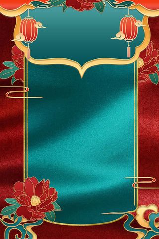 中式古典国潮来袭海报展板宣传背景图PSD设计PS模板素材