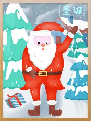 圣诞节插画手绘
