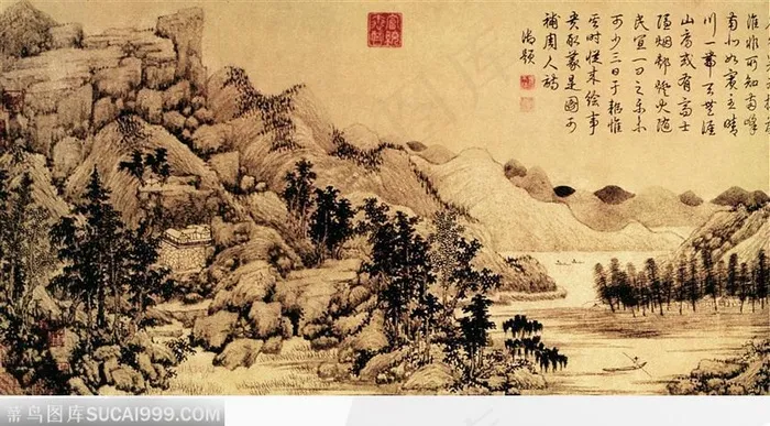 春山清霁图