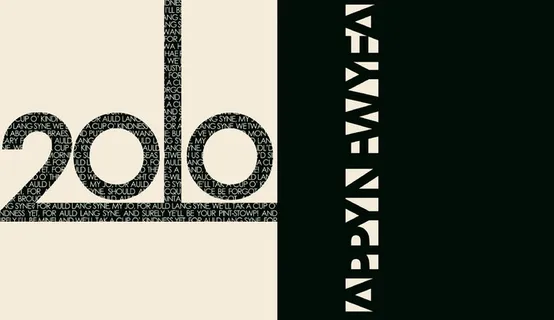 图片设计素材背景圣诞节日主题