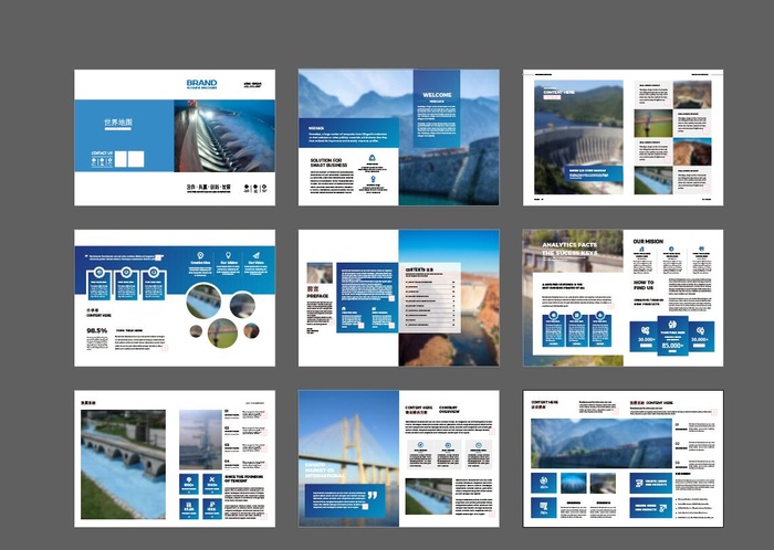 蓝色大气水利工程宣传册产品画册 AI文件