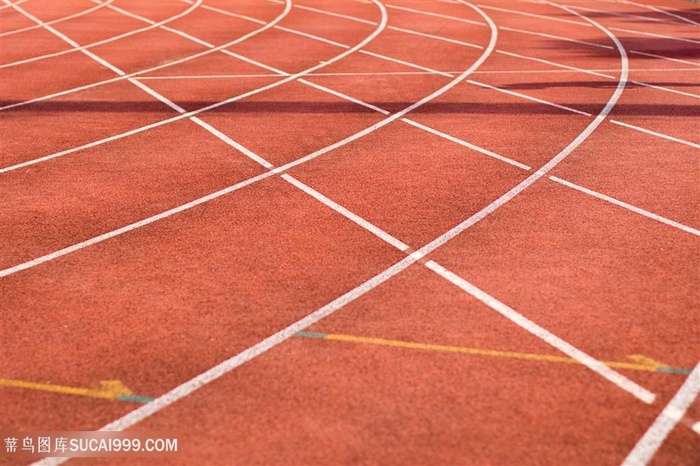 红色跑道操场跑道赛道