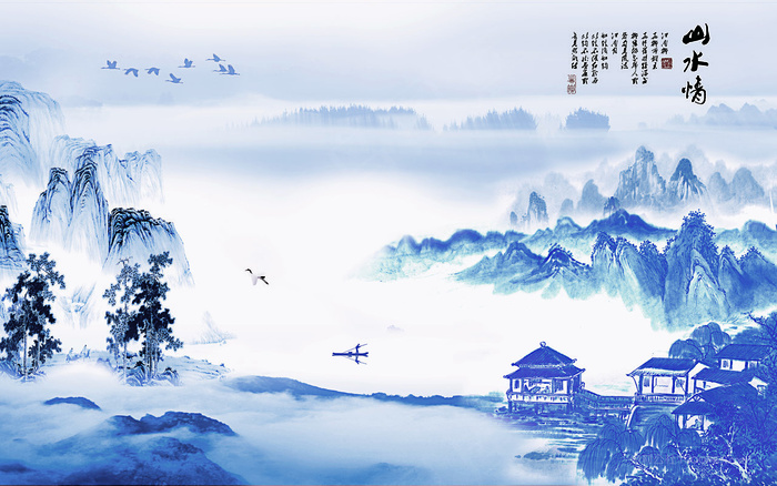 山水情水墨山脉风景画装饰画