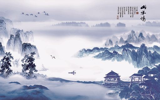 山水情水墨山脉风景画装饰画