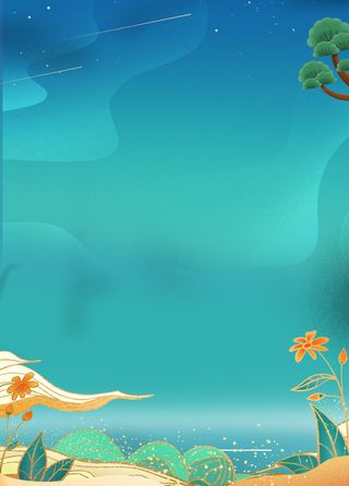 中国风国潮风山水祥云插画图案首页装修海报背景PSD设计模板素材