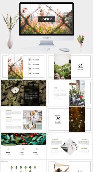 静态风景大图绿色清新杂志风通用商务PPT模板