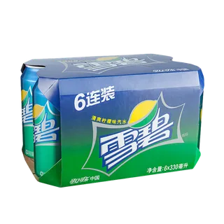 雪碧3超市商品白底图免抠实物摄影png格式图片透明底