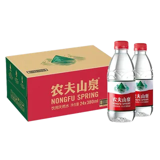 农夫山泉15超市商品白底图免抠实物摄影png格式图片透明底