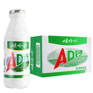 娃哈哈AD钙奶2超市商品白底图免抠实物摄影png格式图片透明底