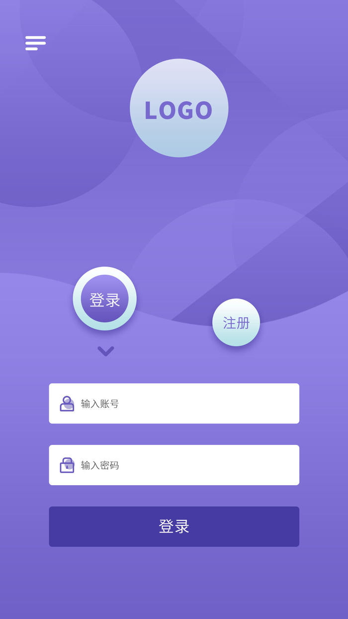 手机移动端软件程序APP登录注册UI界面PSD分层设计素材模板源文件