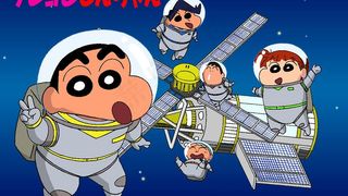 可爱蜡笔小新图片